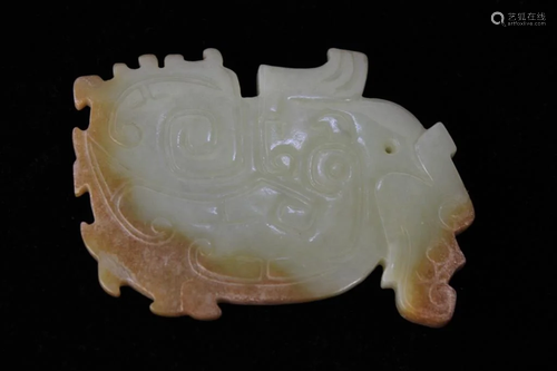 Chinese Jade Carved Plaque