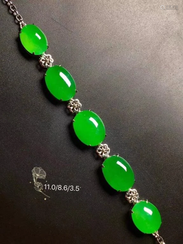 Chinese Green Jadeite Bracelet