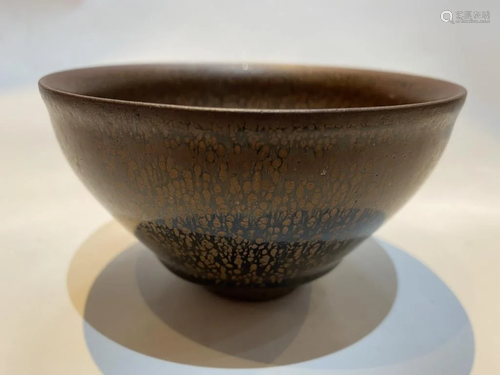 Chinese Jian Bowl