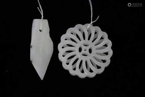 Two Chinese Jade Carved Pendant