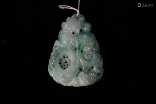 Chinese Jadeite Carved Pendant