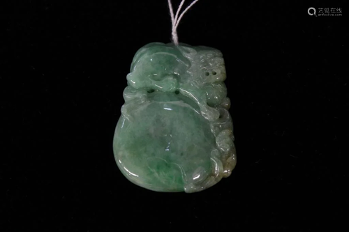 Chinese Jadeite Carved Pendant