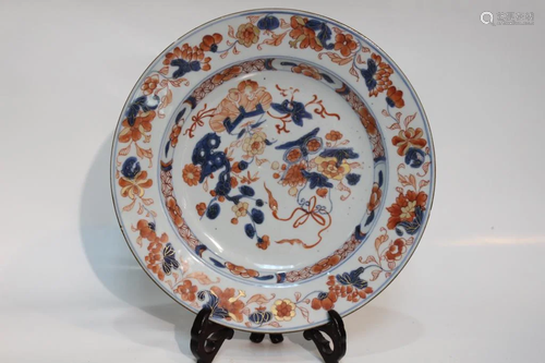 Chinese Famille Rose Porcelain Plate