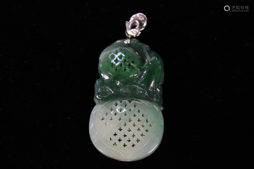 Chinese Jadeite Carved Pendant