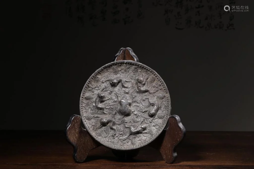 Chinese Bronze Mirror