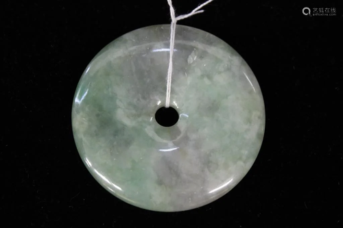 Chinese Jadeite Carved Bi Pendant