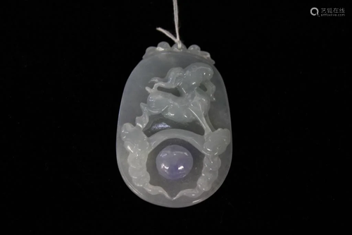 Chinese Jadeite Carved Pendant