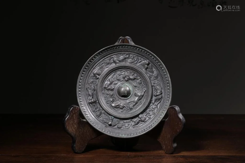 Chinese Bronze Mirror