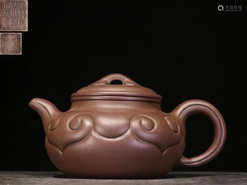 Chinese Hand Carved Zisah Teapot,Mark