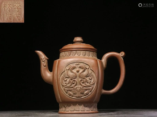 Chinese Hand Made Zisah Teapot,Mark, Phoenix