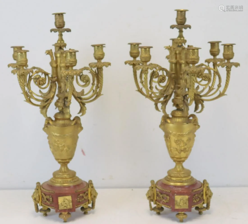 A Pair Of Fine Quality Gilt Bronze Urn Form