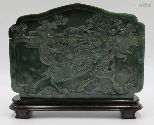 Chinese Carved Spinach Jade Document Box.