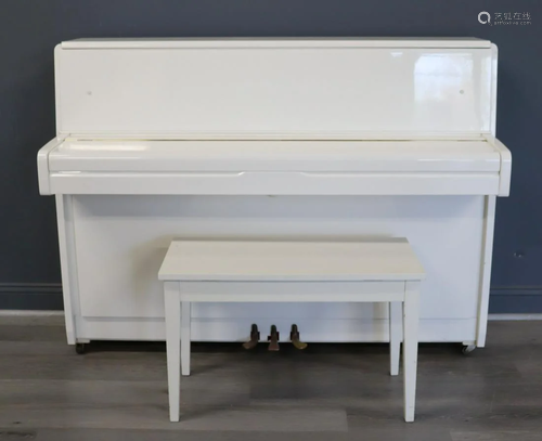 Yamaha White Lacquered Upright Piano.