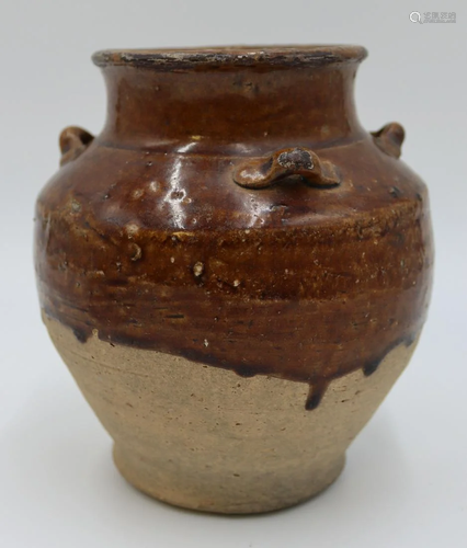 Chinese Glazed Ceramic Urn, Possibly Song