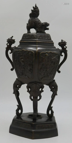 Signed Japanese Meiji Bronze Covered Censer.