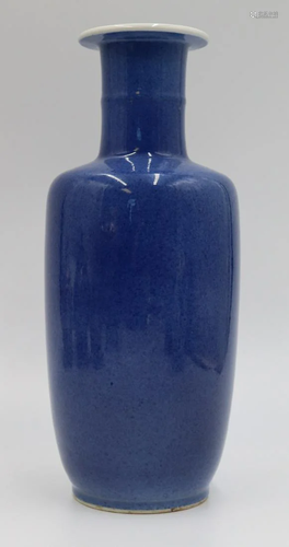 Chinese Bleu Souffle Baluster Vase.