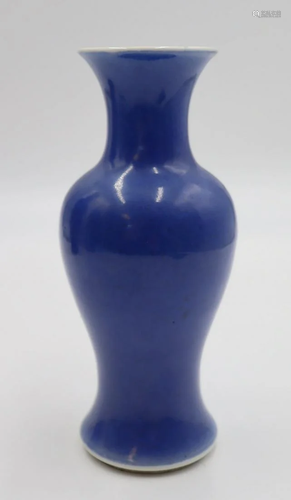 Chinese Bleu Souffle Cabinet Vase.