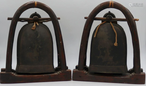 Pair of Burmese Elephant Bells in Wood Mounts.