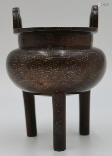 Shi Sou Chinese Silver Inlaid Wire Bronze Incense