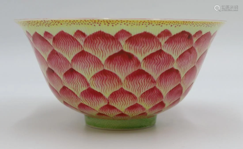 Chinese Enamel Decorated Lotus Bowl.