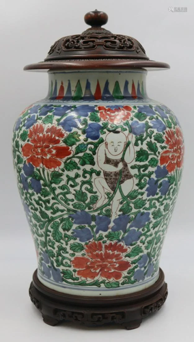 Chinese Wucai Ginger Jar, Possibly KangXi.