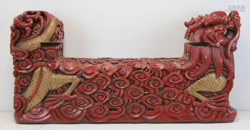 Antique Chinese Red Lacquered Highly Carved