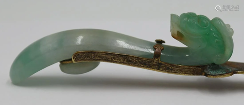 Carved Dragon Form Jade Belt Hook.