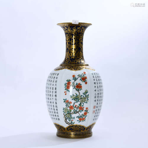 AN ALTAR BLUE GILD FAMILLE ROSE FLORAL PORCELAIN VASE