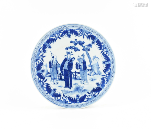 A Large Chinese Blue and White Plate