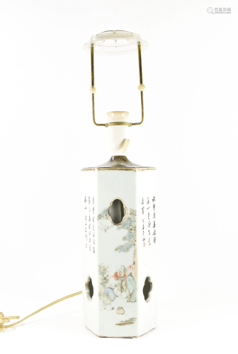 A Chinese Famille Rose Lamp