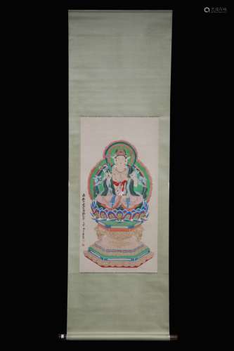 ZHANG DAQIAN: INK AND COLOR ON PAPER PAINTING 'BODHISATTVA'
