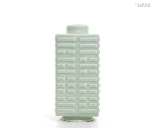 A Fine Chinese Celadon 