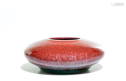 A Fine Chinese Flambe-Glazed Waterpot