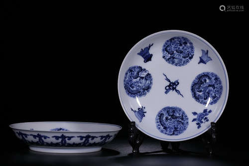 PAIR OF BLUE AND WHITE 'EIGHT TREASURES' DISHES