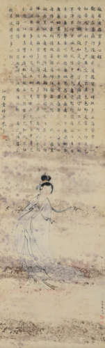 A CHINESE GUANYIN PAINTING, FENG ZHONGLIAN MARK