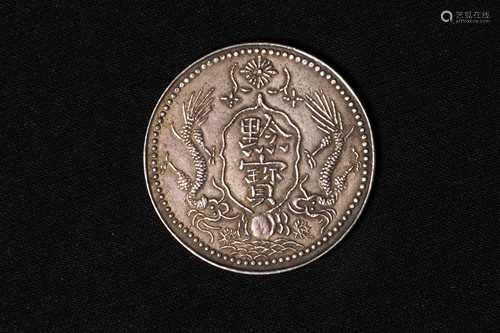 GUANGXU YEAR 40 'QIAN BAO' COIN