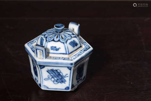 BLUE AND WHITE FIVE-SIDE CENSER WITH HANDLES AND LID