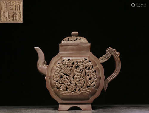 YIXING ZISHA OPENWORK CARVED 'PLUM FLOWERS' TEAPOT