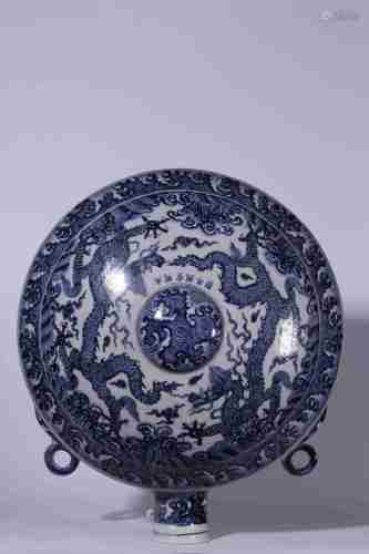 BLUE AND WHITE 'DRAGONS' HALF MOON FLASK