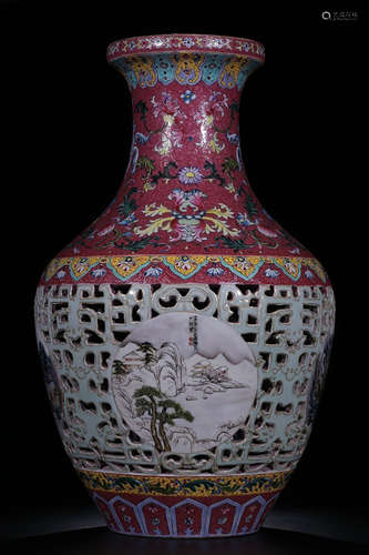 FAMILLE ROSE OPENWORK 'FLOWERS AND DRAGONS' VASE