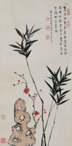 A CHINESE PAINTING, ZHANG BOJU MARK