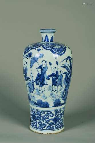 Chinese Blue And White Porcelain Plum Bottle
