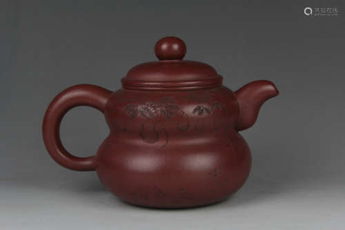 Chinese Zisha Teapot Mark Of He Daohong