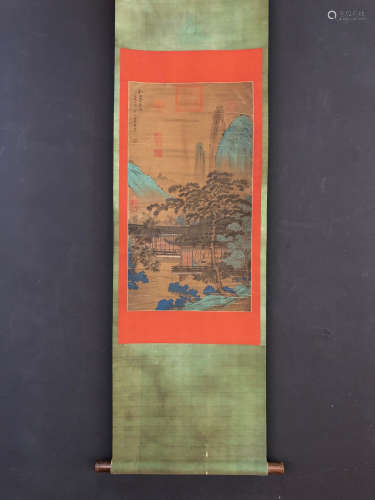 Chinese Sheng Mao'S Painting
