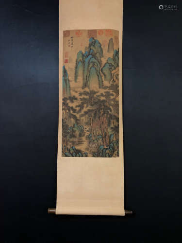 Chinese Cai Jing'S Painting On Silk