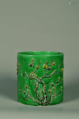 Chinese Qing Dynasty Qianlong Period Engraved Porcelain Brush Pot