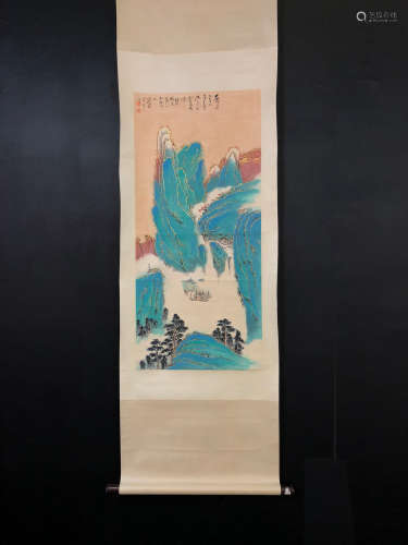 Chinese He Haixia'S Landscape Painting