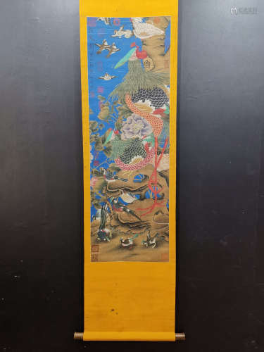 Chinese Song Huizong'S Painting