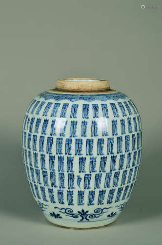 Chinese Exquisite Blue And White Porcelain Jar