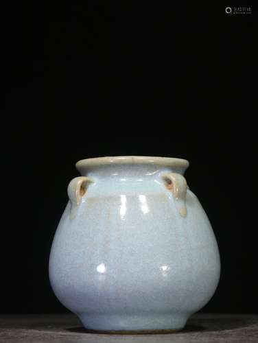 JUN WARE BLUE GLAZED LOBED JAR WITH HANDLES